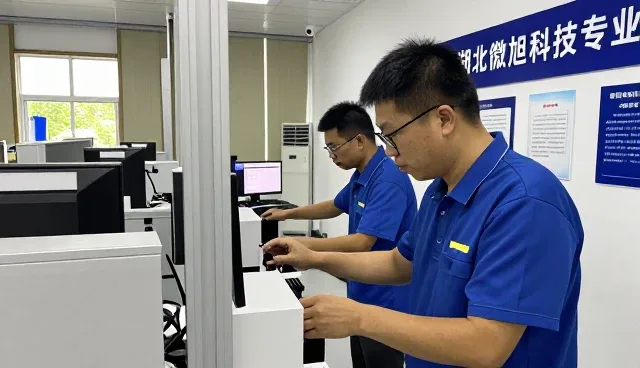 湖北微旭科技打造专业湖北微旭科技专业服务服务