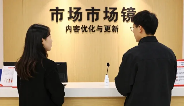AI大模型平台优化在专业服务领域的应用场景分析